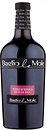 Фото Baglio le Mole Nero D'Avola червоне сухе 0.75 л