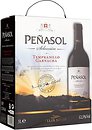 Вино, вермут Penasol