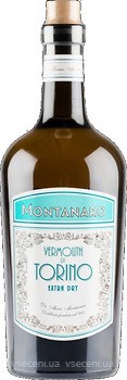 Фото Montanaro Torino Extra Dry білий сухий 0.75 л