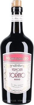 Фото Montanaro Torino Rosso червоний солодкий 0.75 л