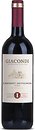 Фото Giacondi Cabernet Sauvignon червоне сухе 0.75 л