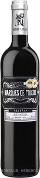 Фото Bodegas Lozano Marques de Toledo Reserva червоне сухе 0.75 л