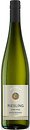 Фото Peter Mertes Kafer St.Gabriel Riesling 2019 белое сухое 0.75 л