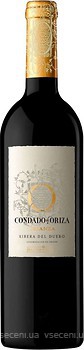Фото Condado De Oriza Ribera del Duero Crianza червоне сухе 0.75 л