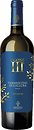 Фото Cantina della Vernaccia Ugone III Vermentino Di Gallura DOCG біле сухе 0.75 л