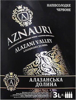 Фото Aznauri Алазанська долина червоне напівсолодке 3 л