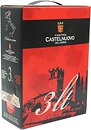 Фото Cantina Castelnuovo del Garda Merlot червоне сухе 3 л
