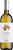 Фото Tedeschi Capitel Tenda Soave Classico белое сухое 0.75 л