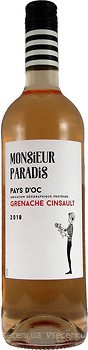 Фото Monsieur Paradis Grenache Cinsault 2018 рожеве сухе 0.75 л