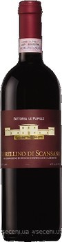 Фото Fattoria Le Pupille Morellino Di Scansano DOCG червоне сухе 0.75 л
