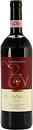Фото Fattoria Le Pupille Poggio Valente Morellino Di Scansano Riserva 2007 червоне сухе 0.75 л