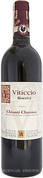Фото Fattoria Viticcio Chianti Classico Riserva червоне сухе 0.75 л