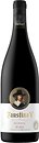 Фото Faustino V Reserva червоне сухе 0.75 л