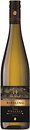 Фото Franz Hoffner Riesling Premium Mosel біле напівсухе 0.75 л