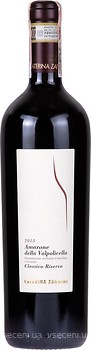Фото Campagnola Amarone Della Valpolicella Classico Riserva Caterina Zardini 2013 червоне сухе 0.75 л