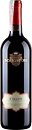 Фото Conti Serristori Chianti DOCG червоне сухе 0.75 л