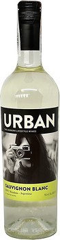 Фото Bodegas O. Fournier Urban Sauvignon Blanc 2019 белое сухое 0.75 л