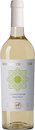 Фото Tenuta Ulisse Sogno Di Ulisse Chardonnay-Malvasia белое полусухое 0.75 л