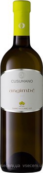 Фото Cusumano Angimbe Insolia/Chardonnay біле сухе 0.75 л