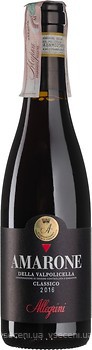 Фото Allegrini Amarone della Valpolicella 2016 червоне сухе 0.375 л