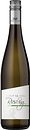 Фото Ernst Ludwig Riesling біле сухе 0.75 л