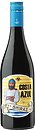 Фото Lozano Costa Azul Shiraz красное сухое 0.75 л