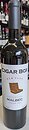 Фото Cigar Box Old Wine Malbec Mendoza 2018 червоне сухе 0.75 л