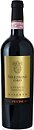 Фото Piccini Chianti Selezione Oro Riserva червоне сухе 0.75 л