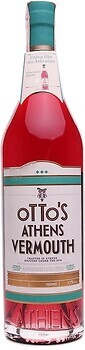 Фото Otto's Vermouth Athens рожевий солодкий 0.75 л