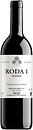 Вино, вермут Bodegas Roda