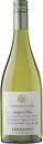 Фото Errazuriz Aconcagua Costa Sauvignon Blanc Single Vineyard 2019 біле сухе 0.75 л
