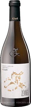 Фото Peter Zemmer Pinot Grigio Riserva Giatl біле сухе 0.75 л