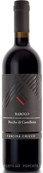 Фото Cascina Chicco Barolo Rocche di Castelletto 2017 красное сухое 0.75 л