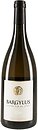 Фото Agenor Wine Domaine de Bargylus White белое сухое 0.75 л