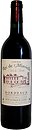 Фото Chateau Roc de Minvielle Premium Vins Sourcing 2018 красное сухое 0.75 л