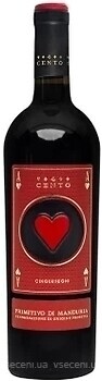 Фото Cinque Segni Ace of Hearts Primitivo di Manduria красное сухое 0.75 л