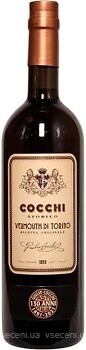 Фото Cocchi Storico Vermouth di Torino червоний солодкий 0.75 л