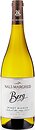 Фото Nals Margreid Berg Pinot Bianco біле сухе 0.75 л