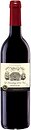 Фото Peter Mertes L'Hermitage de la Vin Vin Rouge Sec червоне сухе 0.75 л