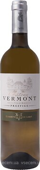 Фото Premium Vins Sourcing Chateau Vermont Entre-Deux-Mers 2018 біле сухе 0.75 л
