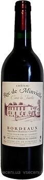 Фото Premium Vins Sourcing Chateau Roc de Minvielle Bordeaux червоне сухе 0.75 л