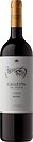 Фото Vinos De La Luz Callejon Del Crimen Malbec Reserva красное сухое 0.75 л