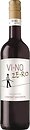 Фото Vi-No Ze-Ro Cabernet Sauvignon червоне сухе 0.75 л