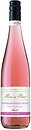 Фото Peter & Peter Spatburgunder Pinot Noir Rose Mosel рожеве напівсухе 0.75 л