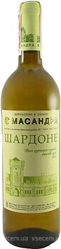 Фото Масандра Шардоне біле сухе 0.75 л