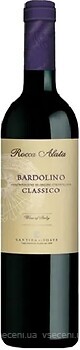 Фото Rocca Alata Bardolino Classico красное сухое 0.75 л