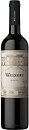 Фото Weinert Merlot 2011 червоне сухе 0.75 л