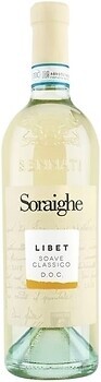 Фото Cornale Soraighe Libet Soave Classico белое сухое 0.75 л