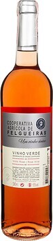 Фото Cooperativa Agricola de Felgueiras Rose рожеве напівсухе 0.75 л