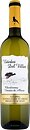 Фото Vinedas Del Villar Chardonnay біле сухе 0.75 л